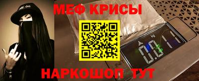 скорость Конаково