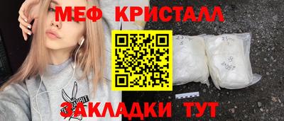 кокаин VHQ Комсомольск-на-Амуре