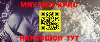 скорость Конаково