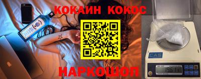 скорость Конаково