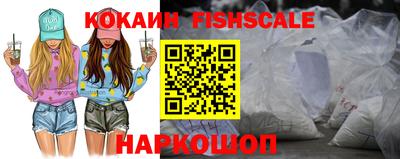 альфа пвп Коммунар