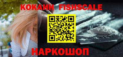 скорость Конаково