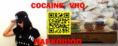 альфа пвп Коммунар