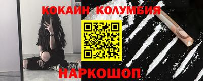 скорость Конаково