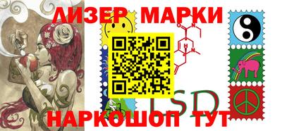 кокаин VHQ Комсомольск-на-Амуре