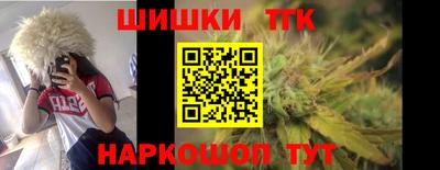 скорость Конаково