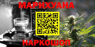 альфа пвп Коммунар