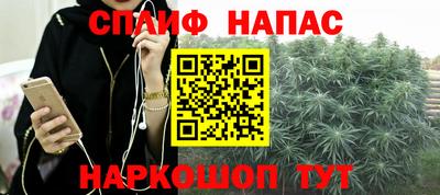 скорость Конаково