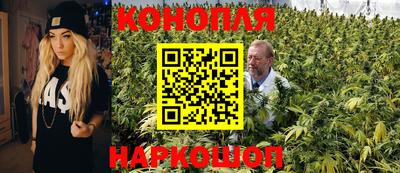 альфа пвп Коммунар