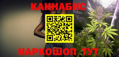 скорость Конаково