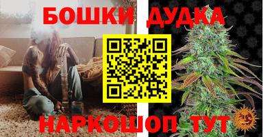 альфа пвп Коммунар