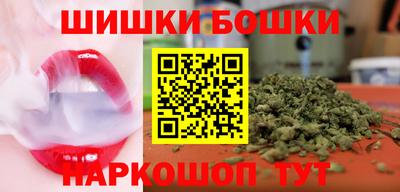 альфа пвп Коммунар