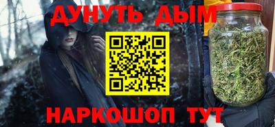 кокаин VHQ Комсомольск-на-Амуре