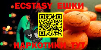 скорость Конаково