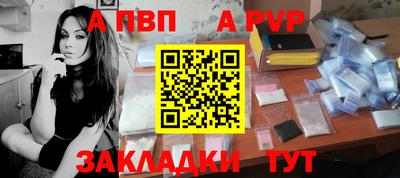 скорость Конаково