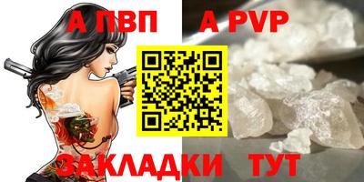 скорость Конаково