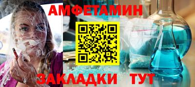 скорость Конаково