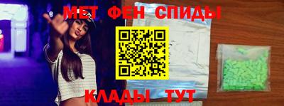 кокаин VHQ Комсомольск-на-Амуре