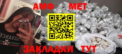 кокаин VHQ Комсомольск-на-Амуре