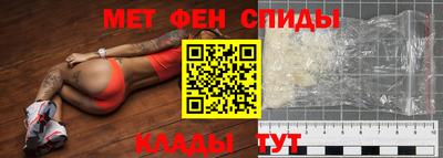 кокаин VHQ Комсомольск-на-Амуре