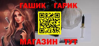 кокаин VHQ Комсомольск-на-Амуре