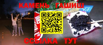 альфа пвп Коммунар