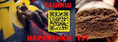 скорость Конаково