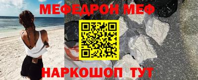 скорость Конаково
