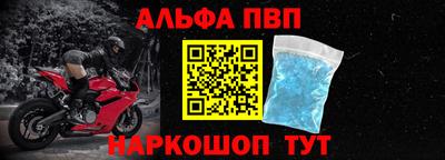 кокаин VHQ Комсомольск-на-Амуре