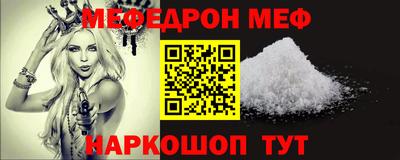 скорость Конаково
