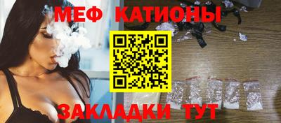альфа пвп Коммунар
