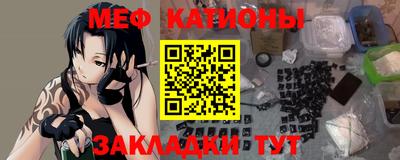 альфа пвп Коммунар